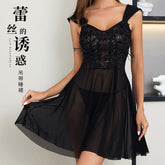 DEEP NECK SHOULDER NET NIGHTY